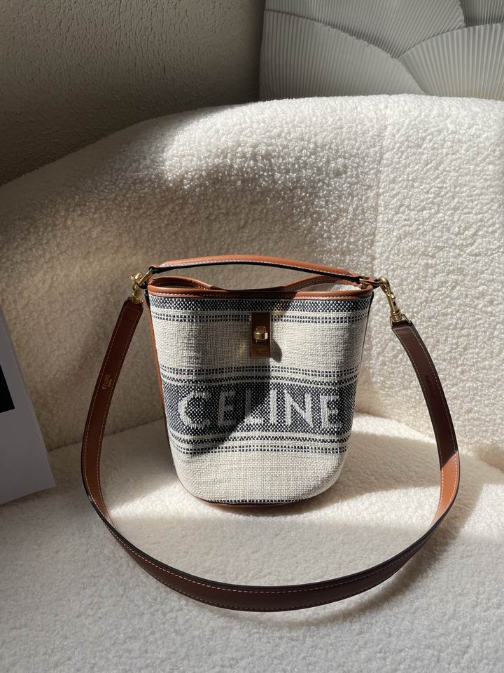 Celine 8088-1 16x18x16cm zy1_ (11)