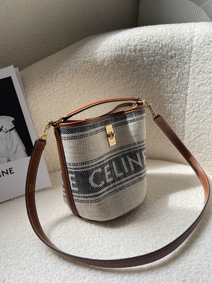 Celine 8088-1 16x18x16cm zy1_ (12)
