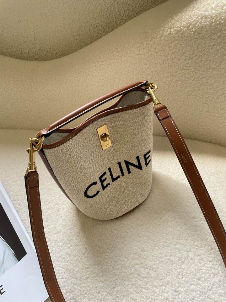 Celine 8088-1 16x18x16cm zy1_ (3)