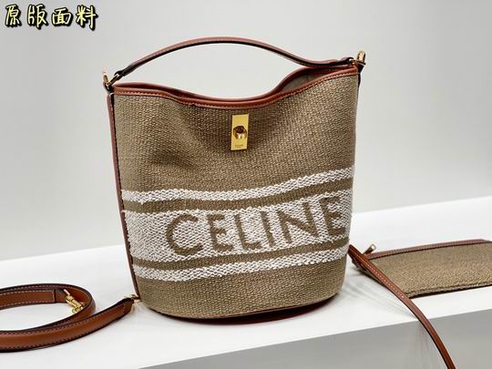Celine Bucket 23x24cm zy_1
