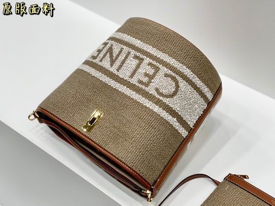 Celine Bucket 23x24cm zy_3