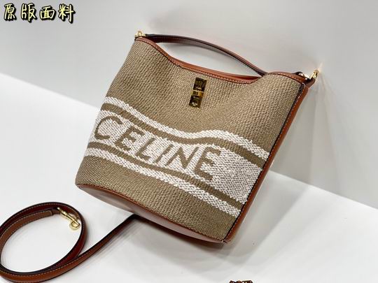 Celine Bucket 23x24cm zy_5