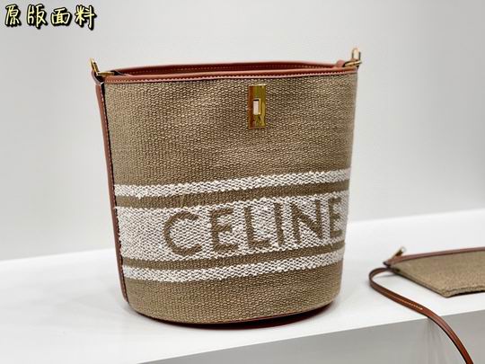 Celine Bucket 23x24cm zy_7