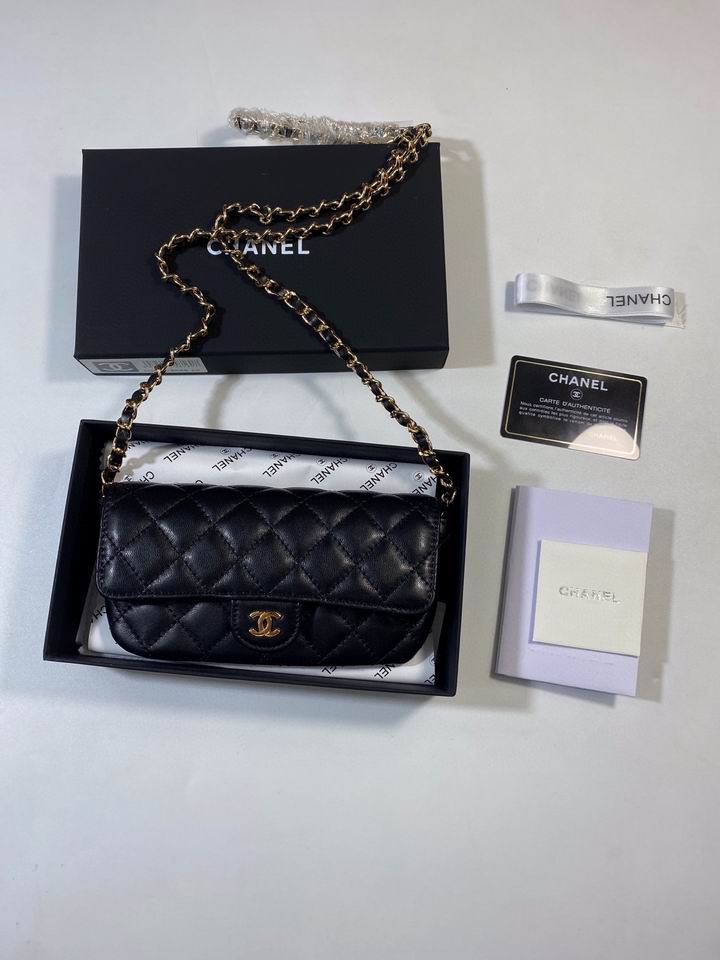 Chanel AP2043 9x18.5x5cm zy1_1