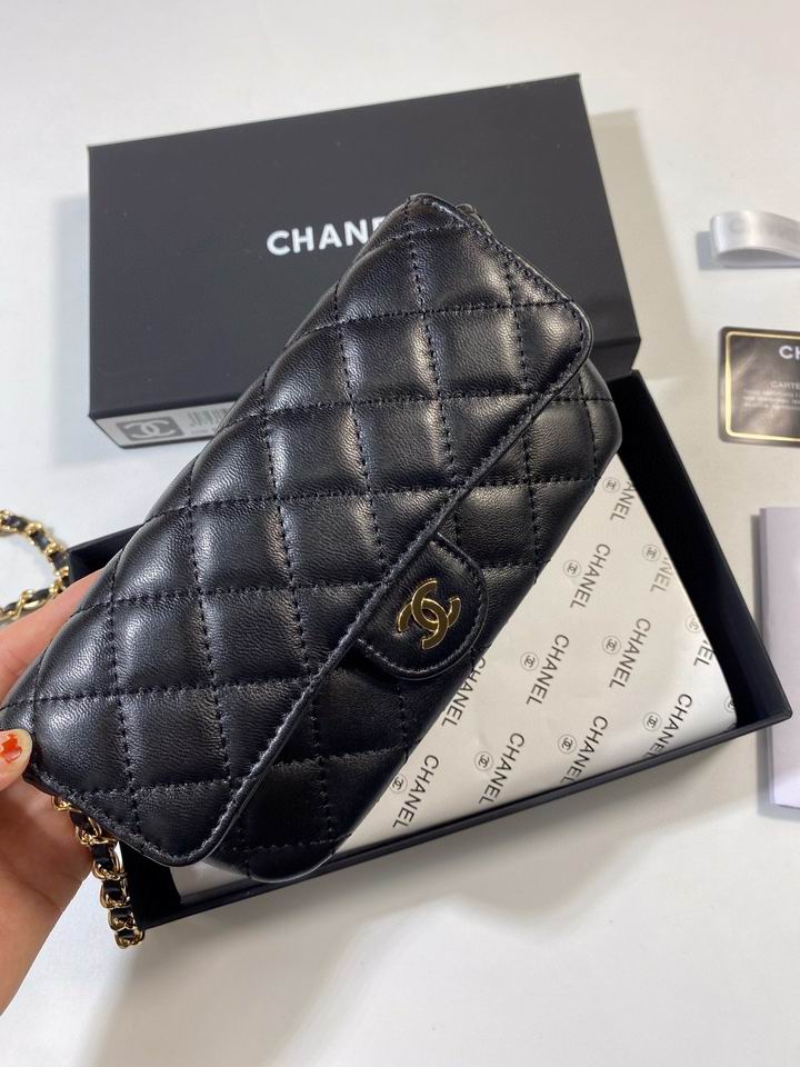 Chanel AP2043 9x18.5x5cm zy1_3