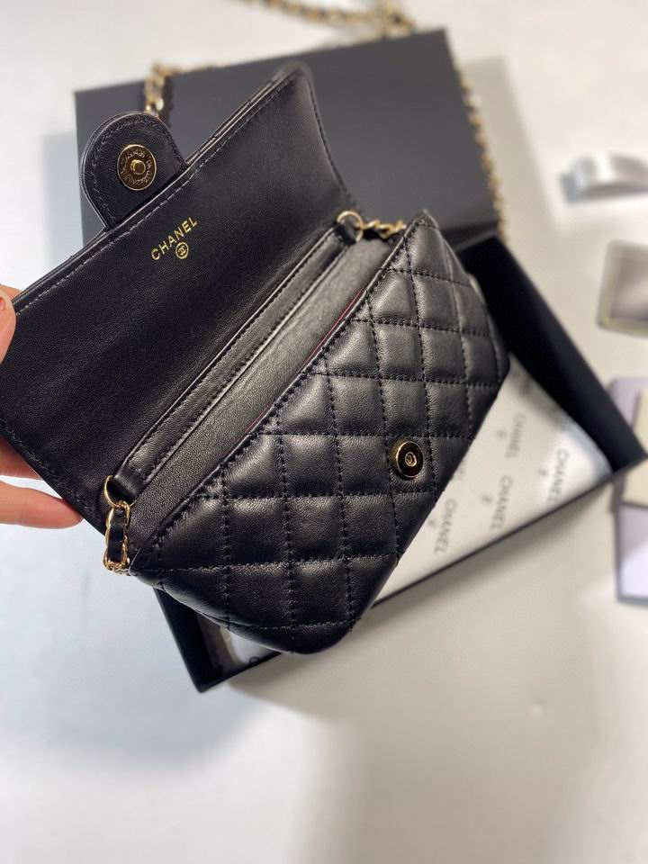 Chanel AP2043 9x18.5x5cm zy1_6