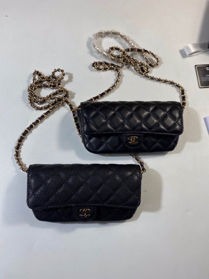 Chanel AP2043 9x18.5x5cm zy_1