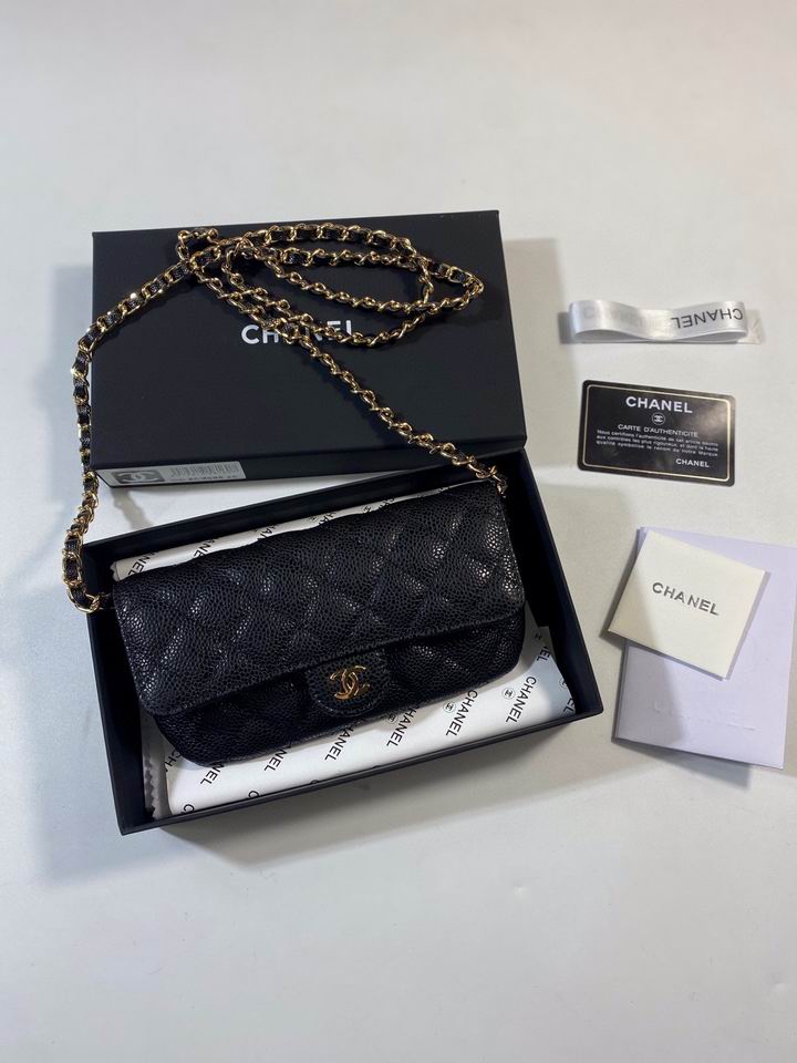 Chanel AP2043 9x18.5x5cm zy_2