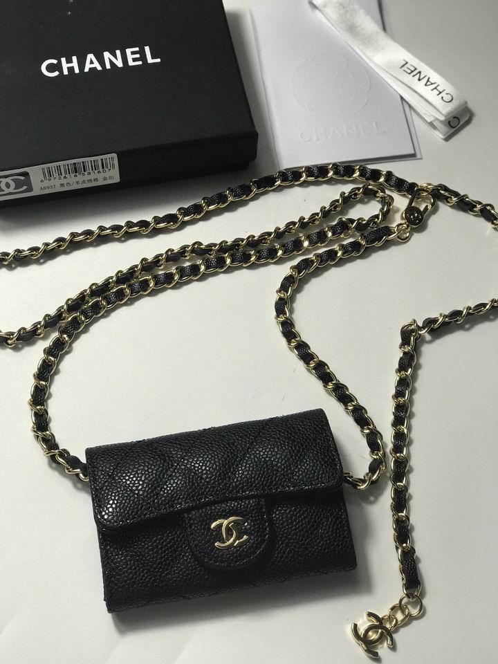 Chanel AP2043 9x18.5x5cm zy_3