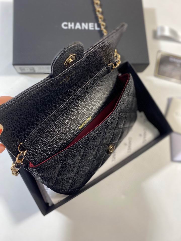 Chanel AP2043 9x18.5x5cm zy_4