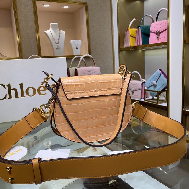Chloe 20.5x7.5cm ss6 (4)
