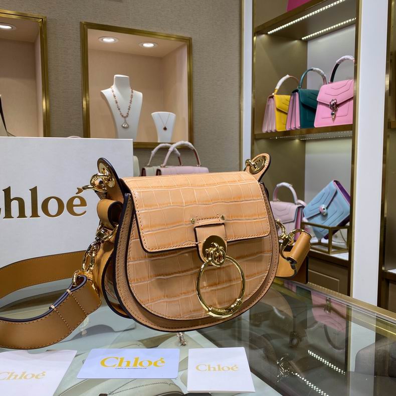 Chloe 20.5x7.5cm ss6 (8)