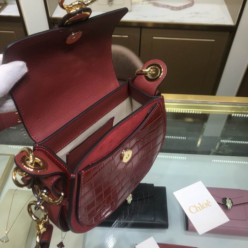 Chloe 20.5x7.5x18.5cm ss7 (3)