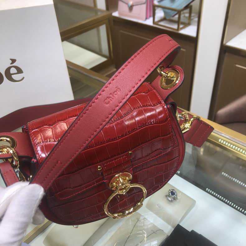 Chloe 20.5x7.5x18.5cm ss7 (6)