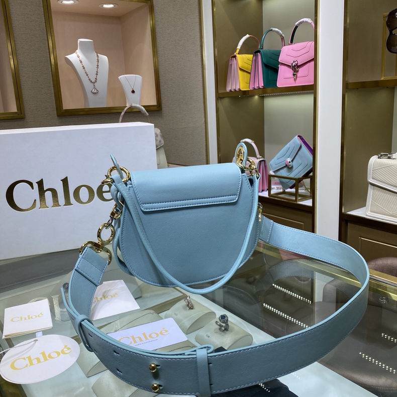 Chloe tess1153 20x18.5x7cm ss1 (4)