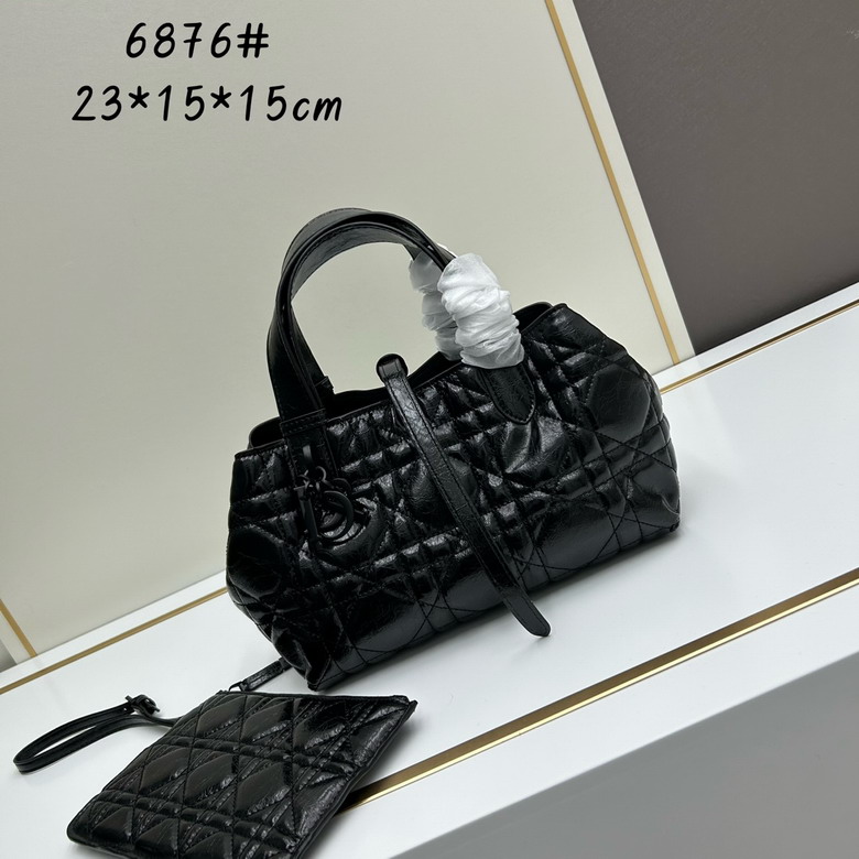 Dior 6876 23x15x15cm ww_1