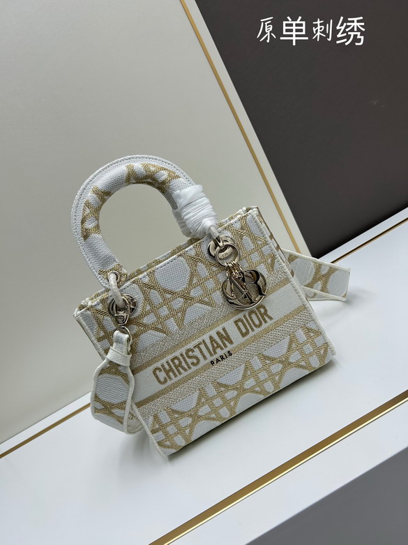 Dior M8002 24x20x11cm ww_1