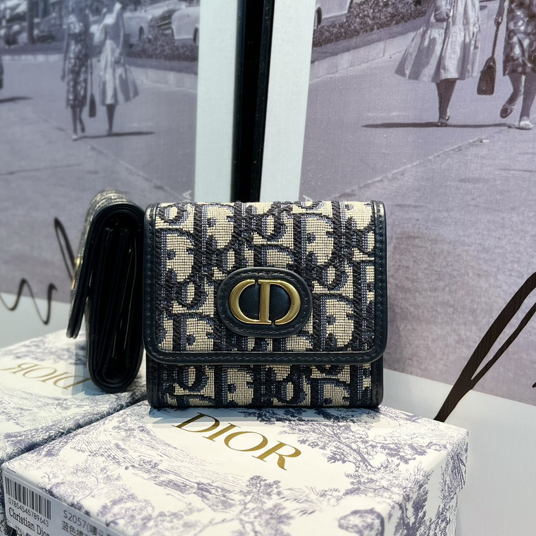 Dior S2057 10x8 5x2cm CC_1