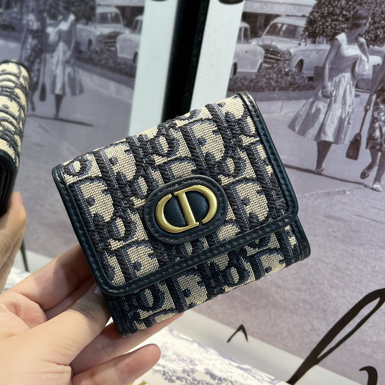 Dior S2057 10x8 5x2cm CC_3