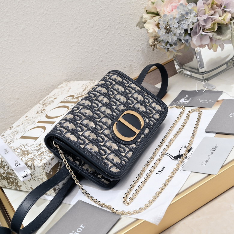 Dior S2086 19x12 5x4cm ww_2