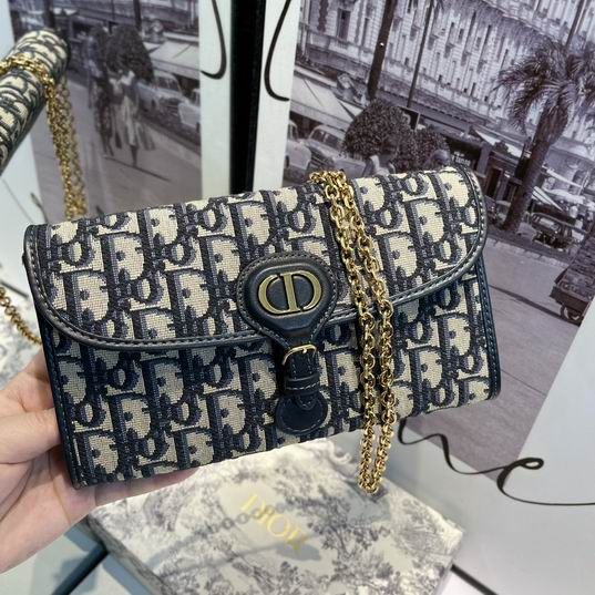 Dior S5703 21 5x4x12cm CC_3