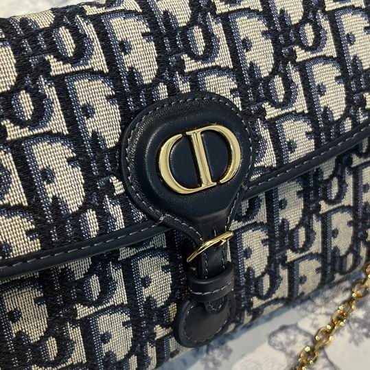 Dior S5703 21 5x4x12cm CC_5