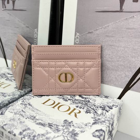 Dior s5130cm CC1_1
