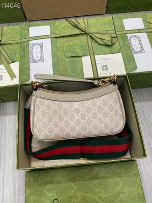 GG 735132 25x15.5x6cm zy2_2