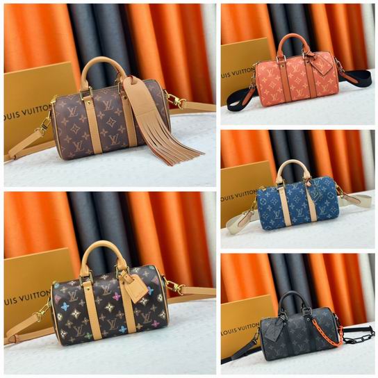 Keepall M46271 25x15x11cm zy_1