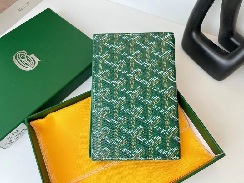 M519 14X10X1cm YG 1 (2)