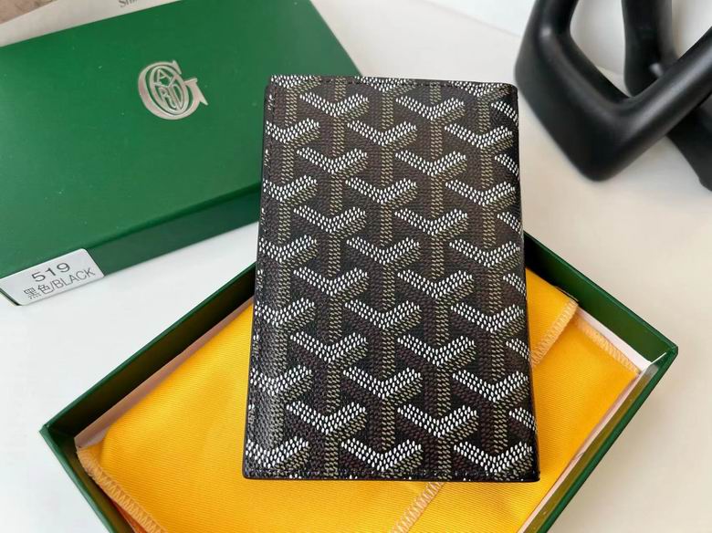 M519 14X10X1cm YG 12 (3)