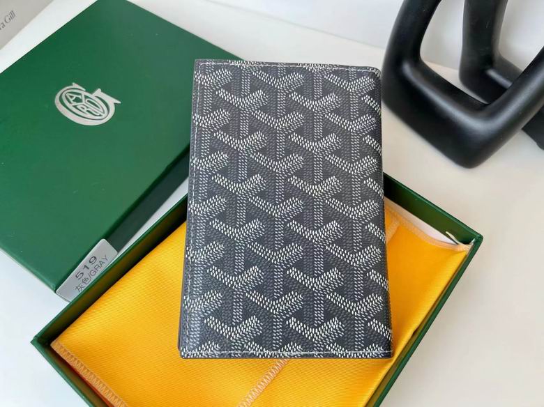 M519 14X10X1cm YG 3 (4)