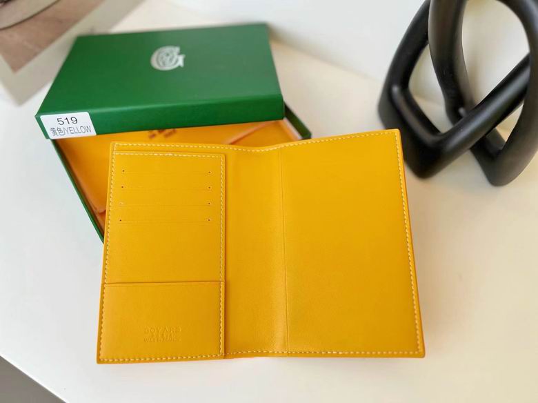 M519 14X10X1cm YG 4 (2)