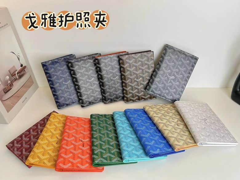 M519 14X10X1cm YG 4 (7)