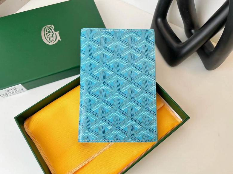 M519 14X10X1cm YG 5 (2)