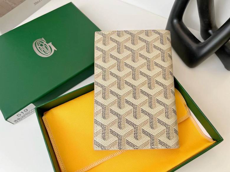 M519 14X10X1cm YG 7 (2)