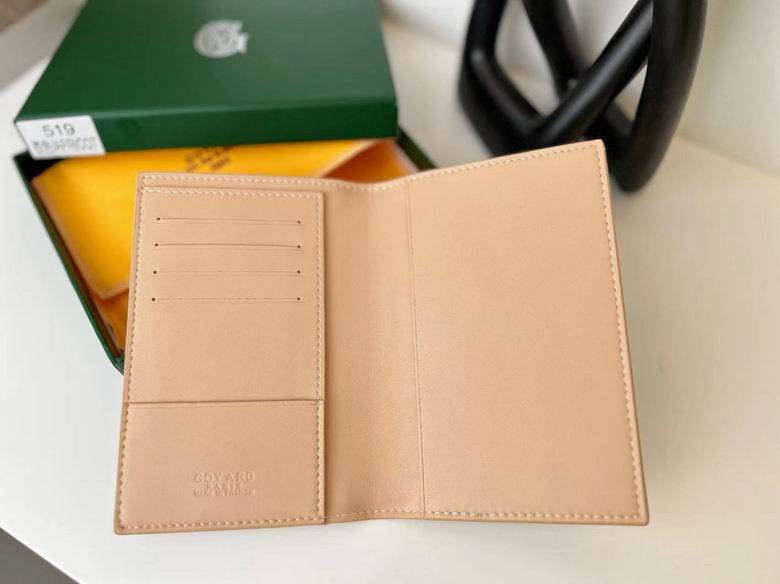 M519 14X10X1cm YG 7 (4)