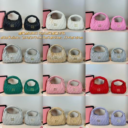 Miumiu 803 21x22x7cm zy_1