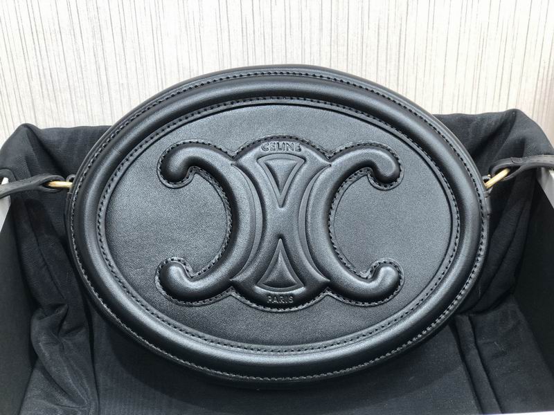 Oval Cuir Triomphe 20x15x6cm ss 01 (12)_