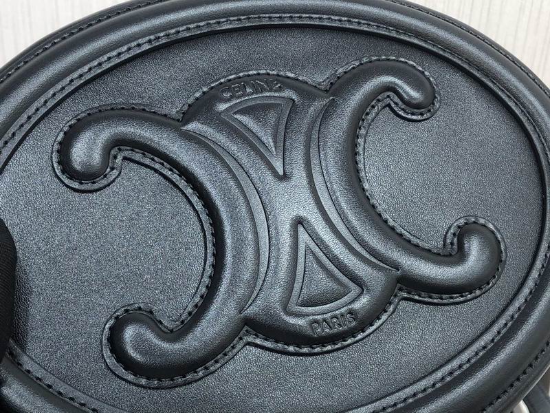 Oval Cuir Triomphe 20x15x6cm ss 01 (13)_