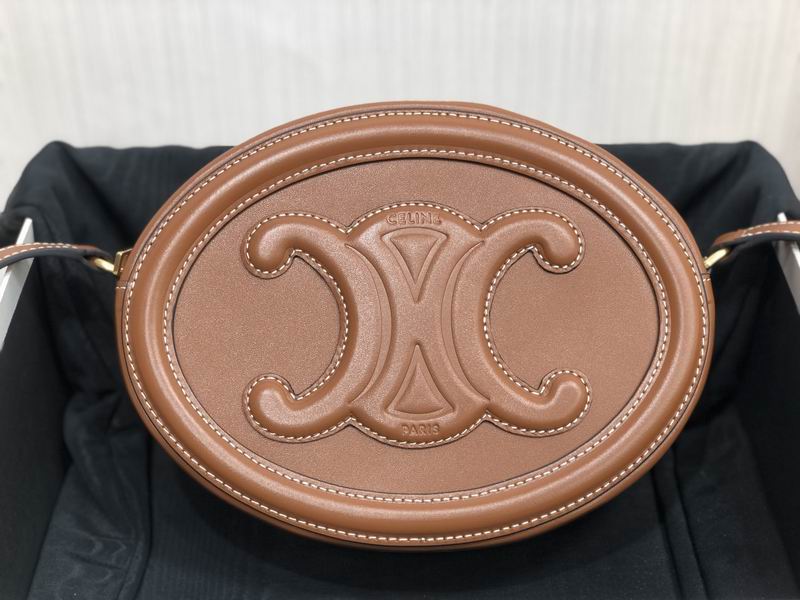 Oval Cuir Triomphe 20x15x6cm ss 01 (2)_