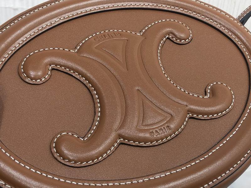 Oval Cuir Triomphe 20x15x6cm ss 01 (3)_