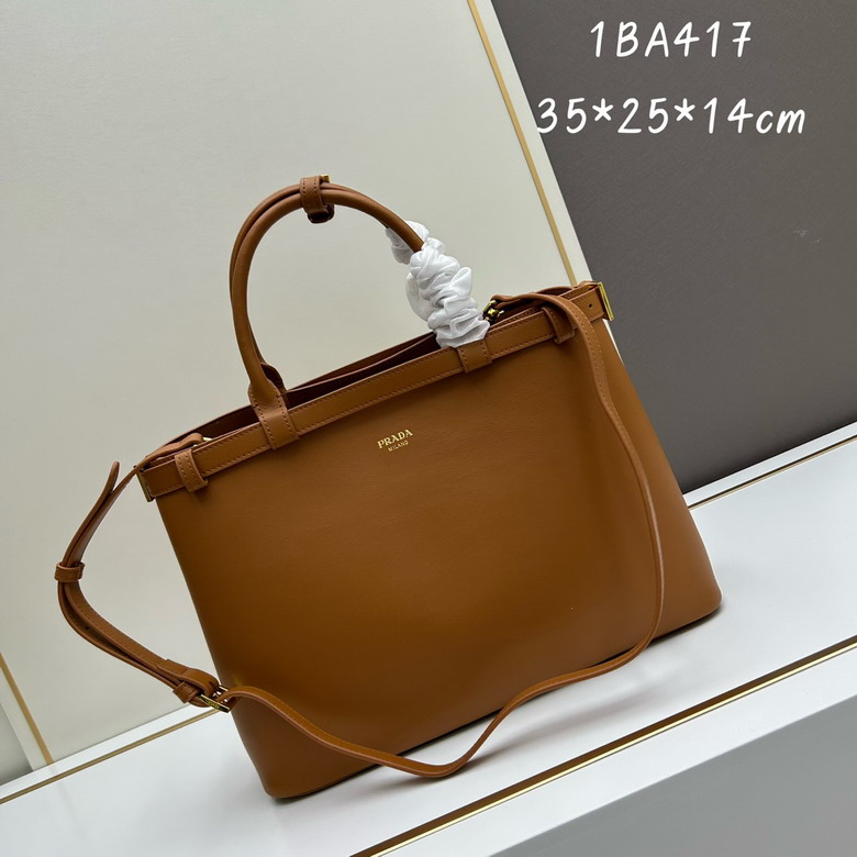 Prada 1BA417 35x25x14cm ww1_1