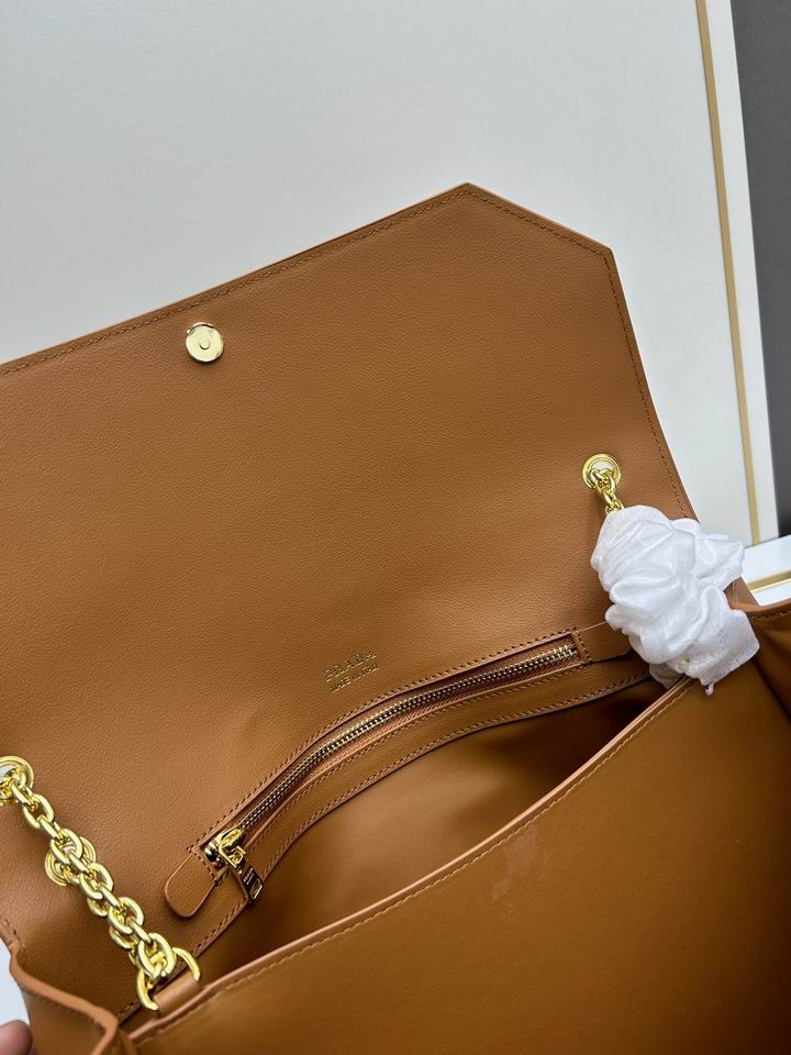 Prada 1BD368 36x23x12cm jj1_8