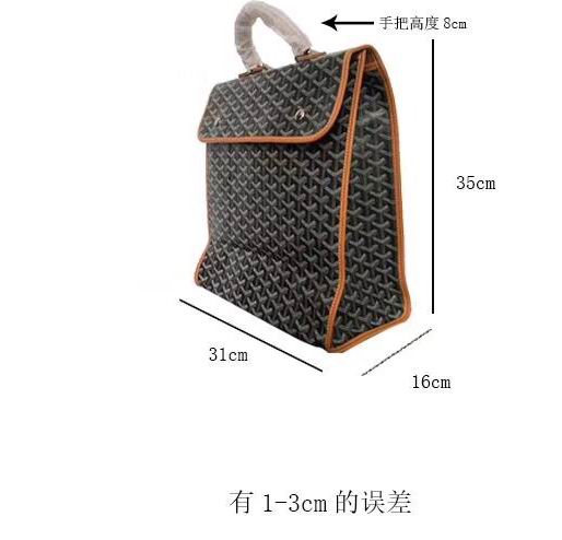 Saint Leger 32X16X37CM (12)