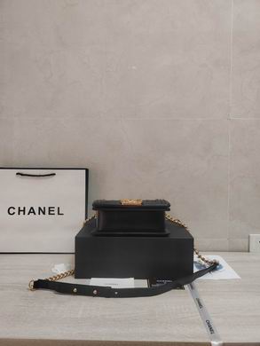 67085 12X20X7cm WO (3)