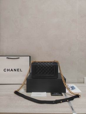 67085 12X20X7cm WO (4)