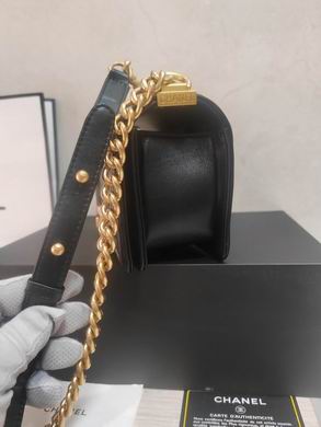 67085 12X20X7cm WO (5)