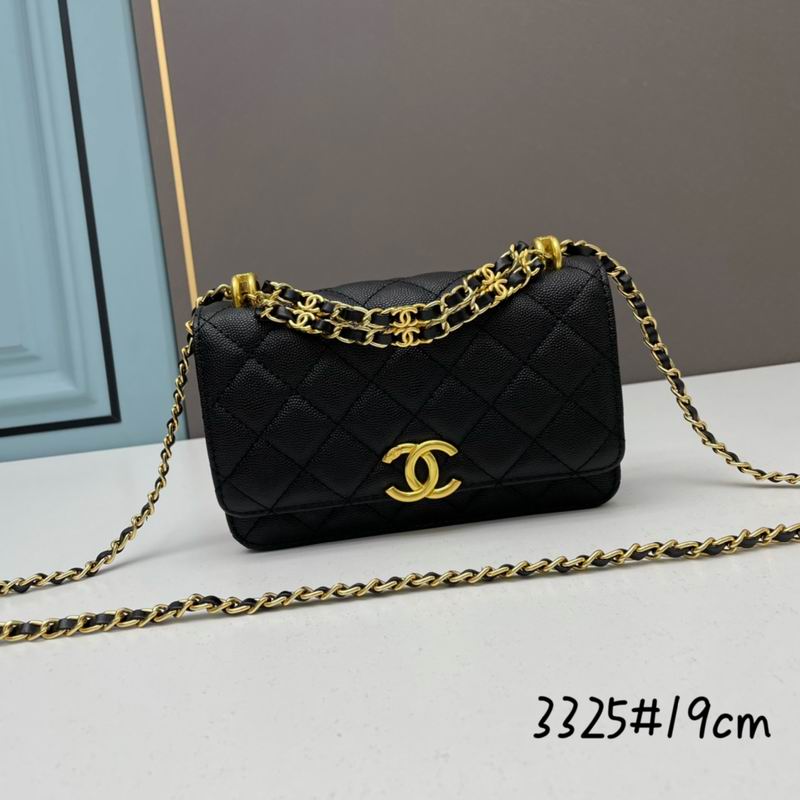 Chanel 3325 19cm ww (10)