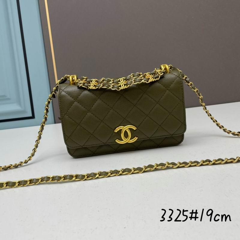 Chanel 3325 19cm ww (17)